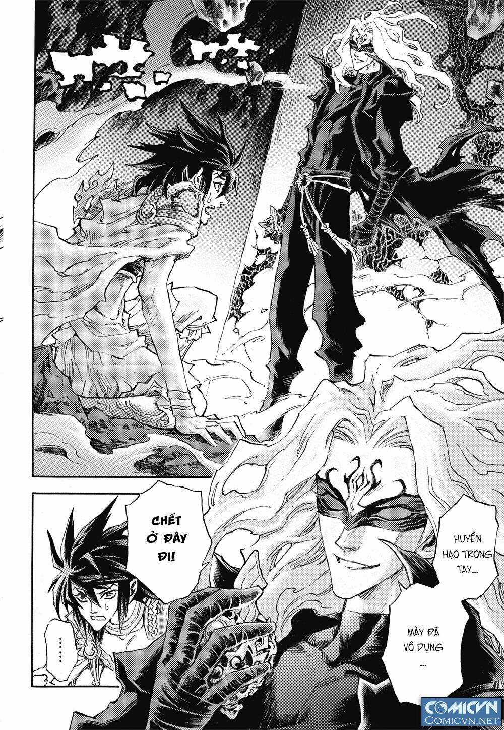 HUYỀN HẠO CHIẾN KÍ Chapter 50 trang 1