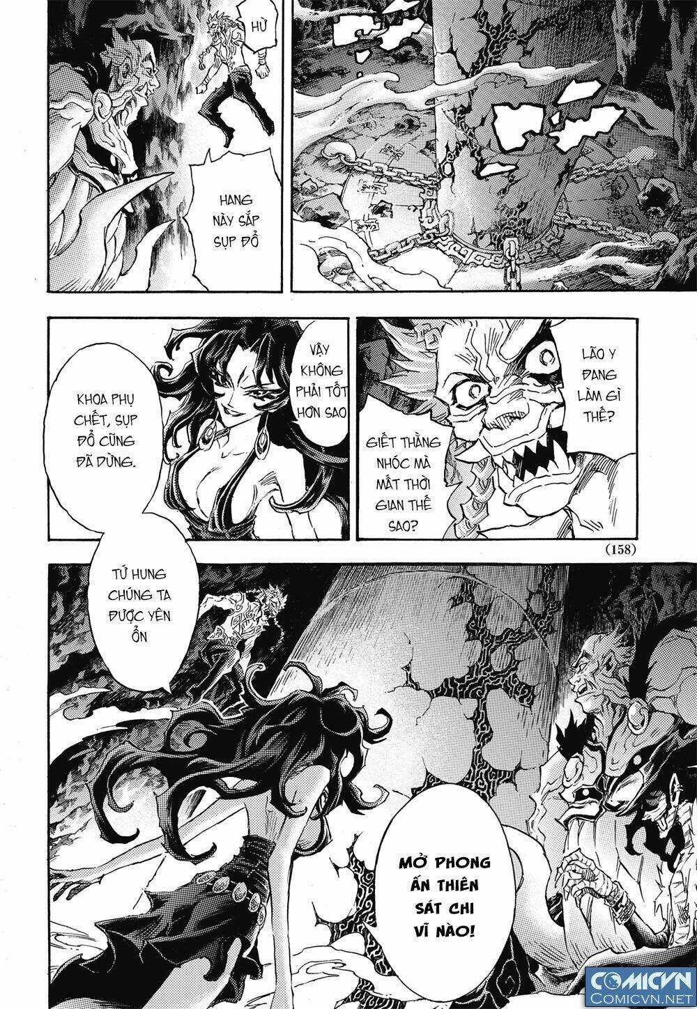 HUYỀN HẠO CHIẾN KÍ Chapter 50 trang 12