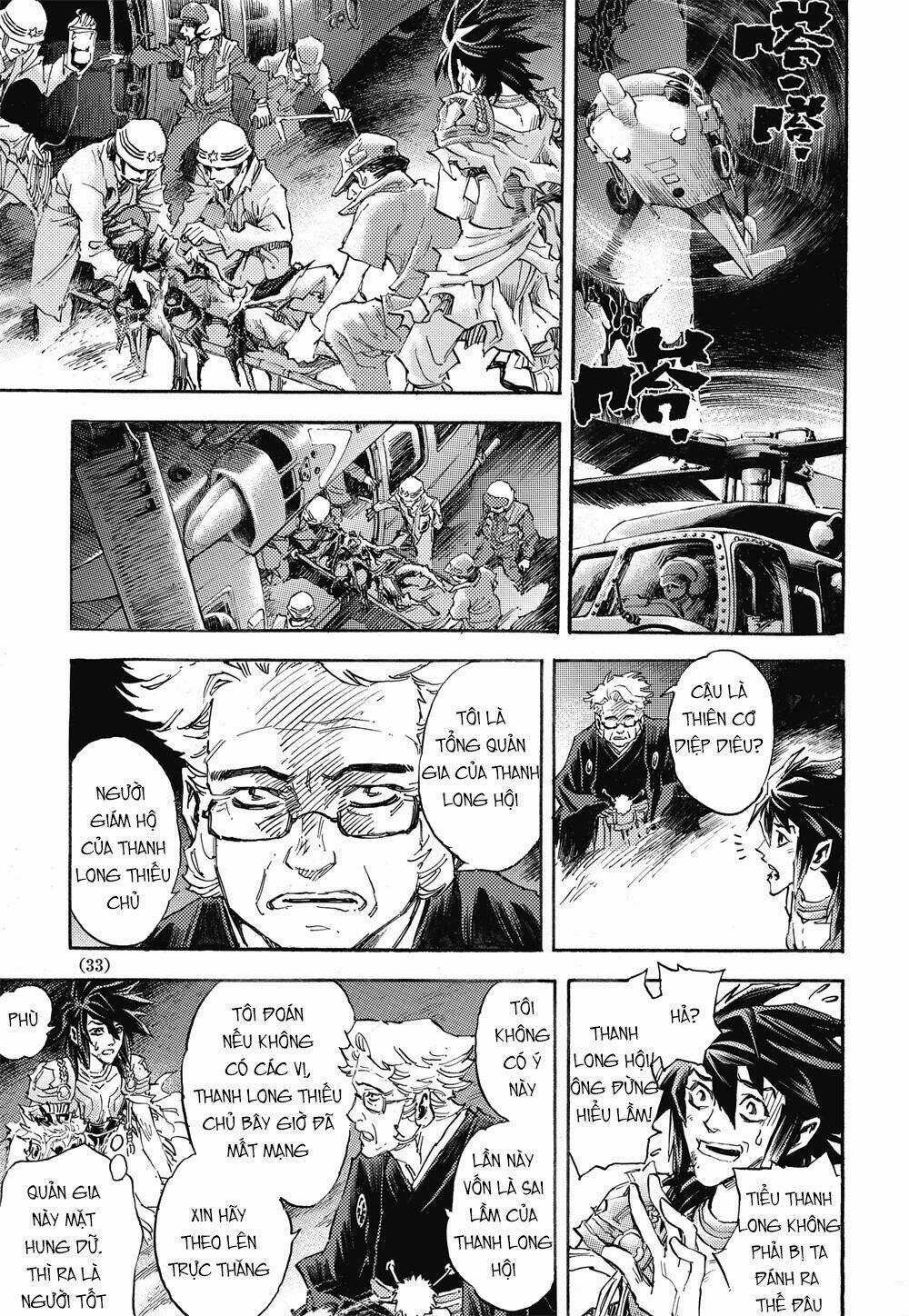 HUYỀN HẠO CHIẾN KÍ Chapter 53 trang 4