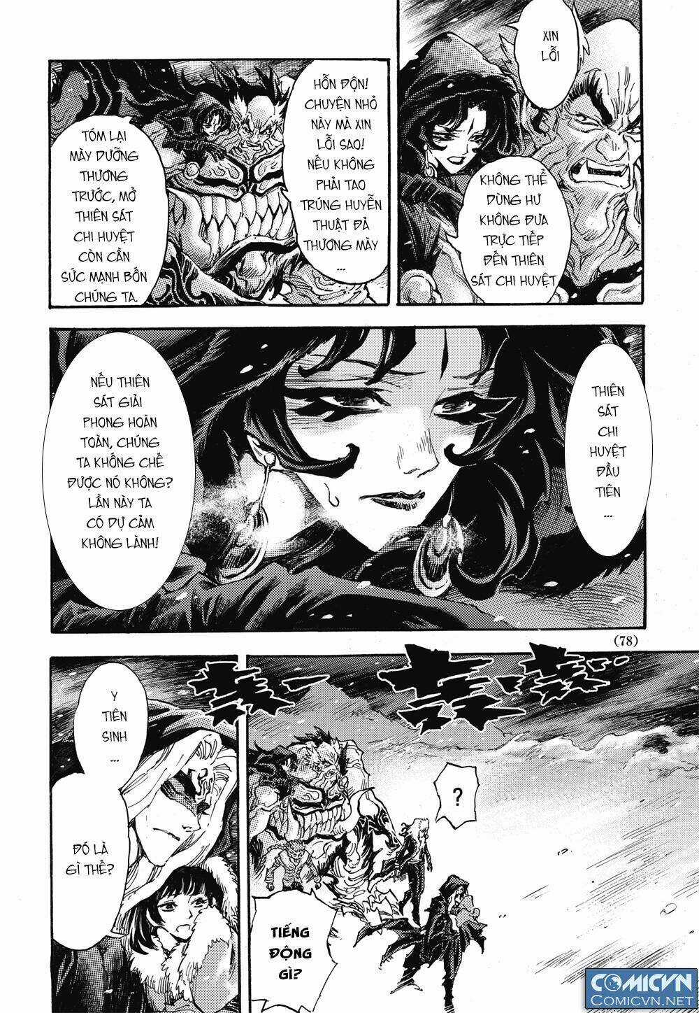 HUYỀN HẠO CHIẾN KÍ Chapter 55 trang 3