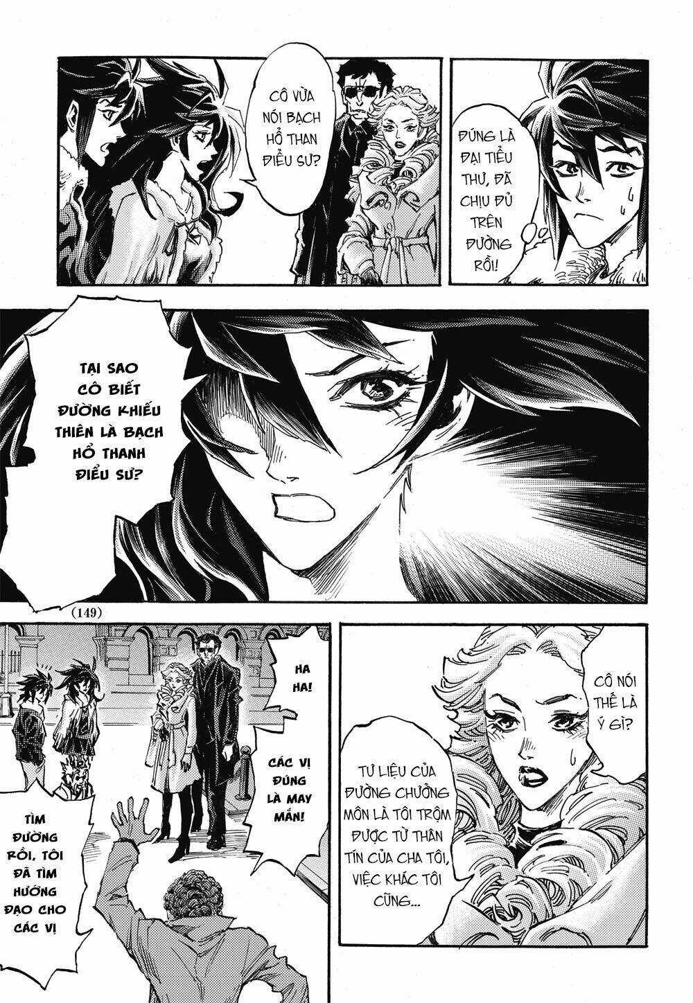 HUYỀN HẠO CHIẾN KÍ Chapter 58 trang 12