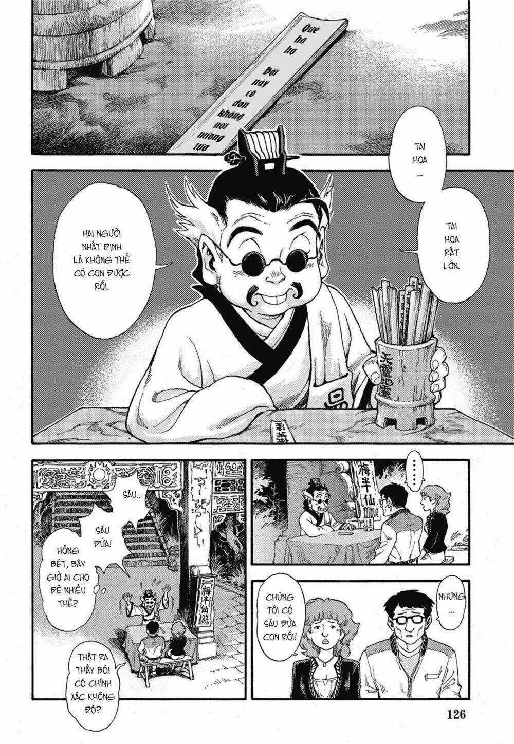HUYỀN HẠO CHIẾN KÍ Chapter 6 trang 1