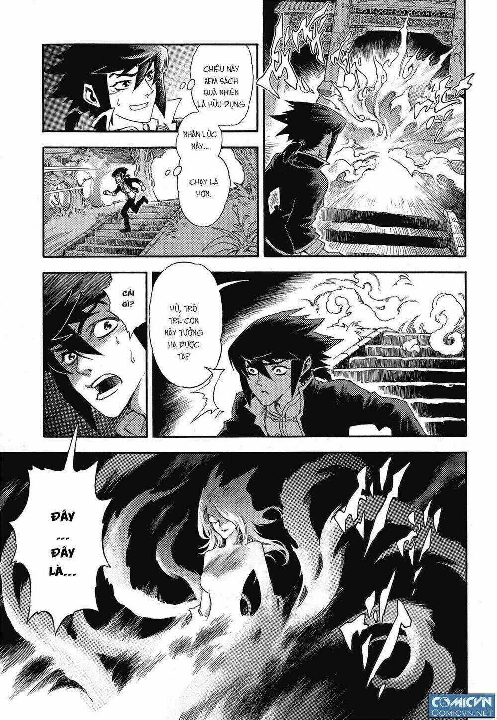 HUYỀN HẠO CHIẾN KÍ Chapter 6 trang 16