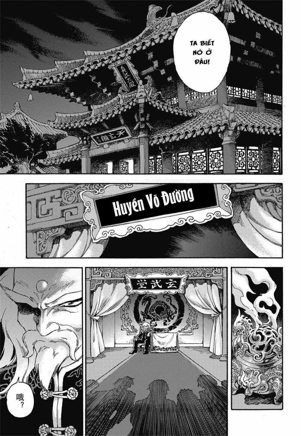 HUYỀN HẠO CHIẾN KÍ Chapter 7 trang 23