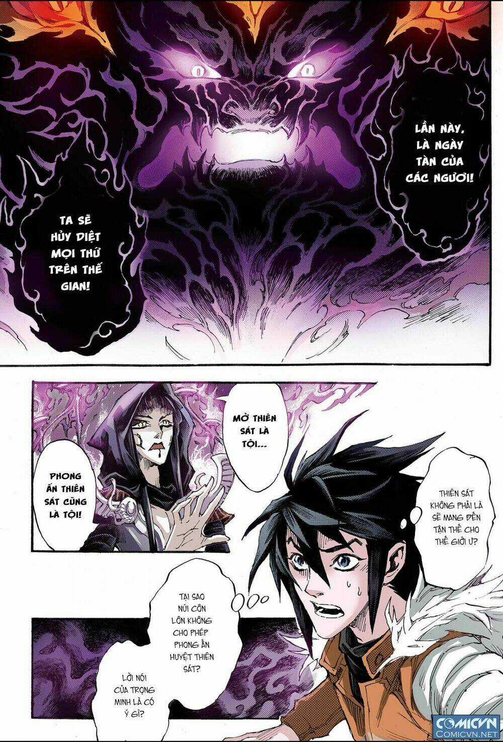 HUYỀN HẠO CHIẾN KÍ Chapter 96 trang 0