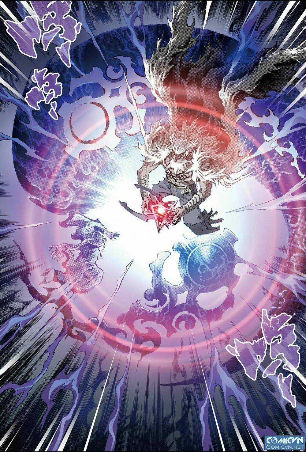 HUYỀN HẠO CHIẾN KÍ Chapter 99 trang 3