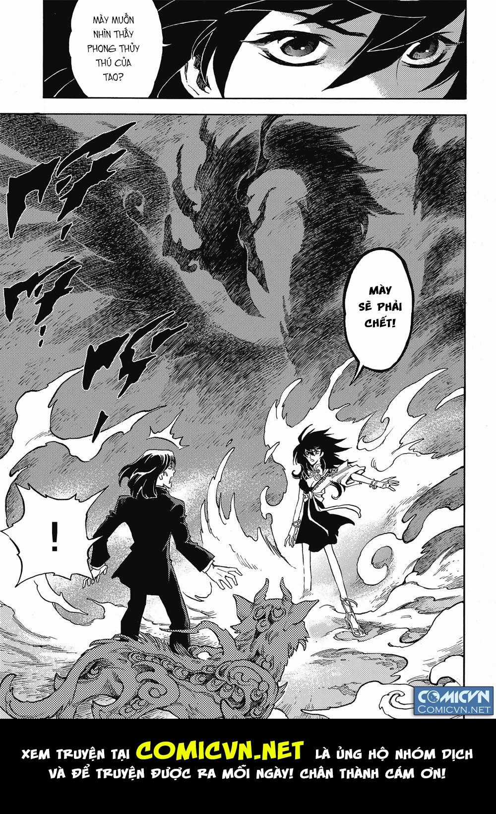 Huyền Hạo Chiến Ký Chapter 12 trang 26