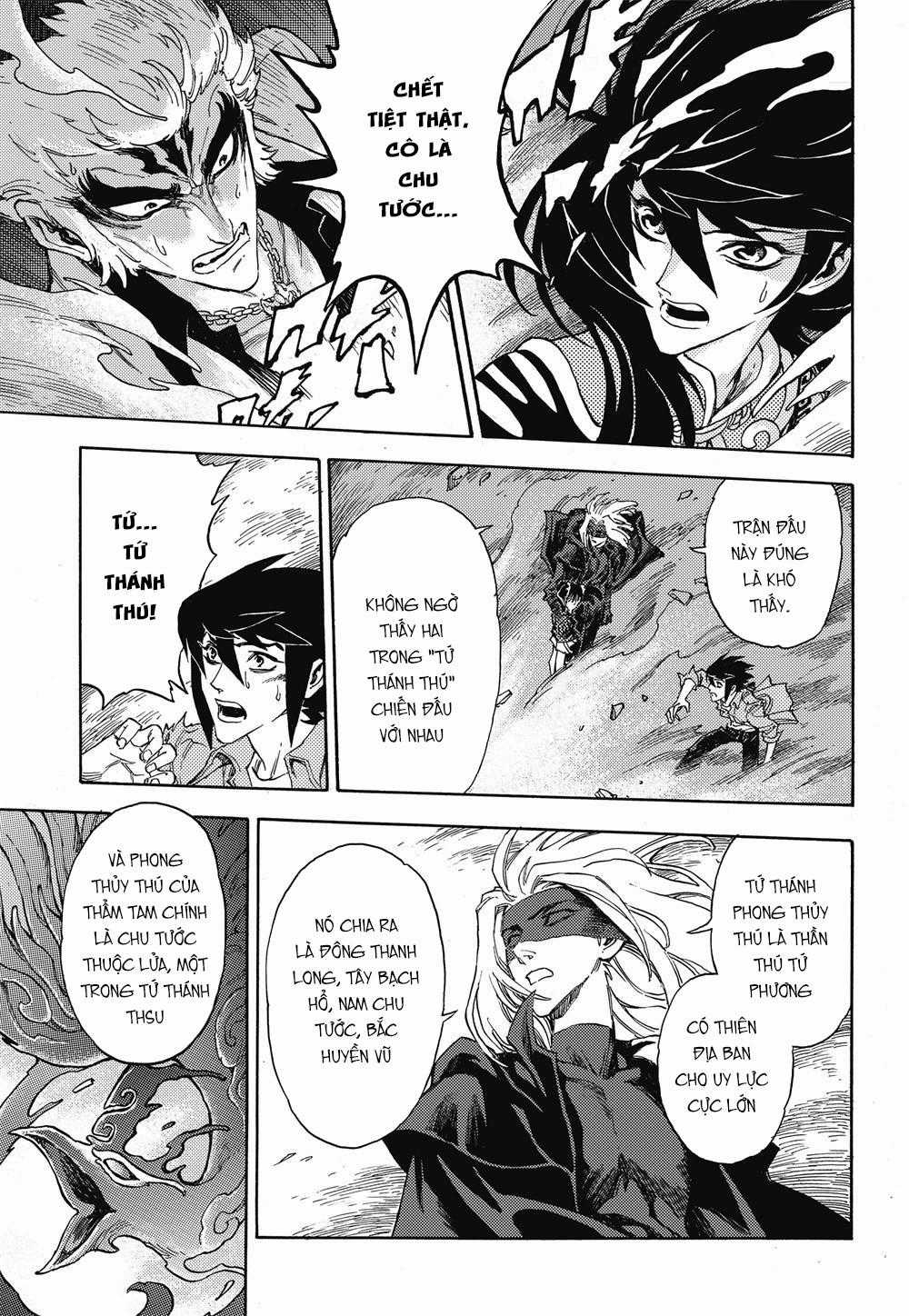 Huyền Hạo Chiến Ký Chapter 13 trang 16