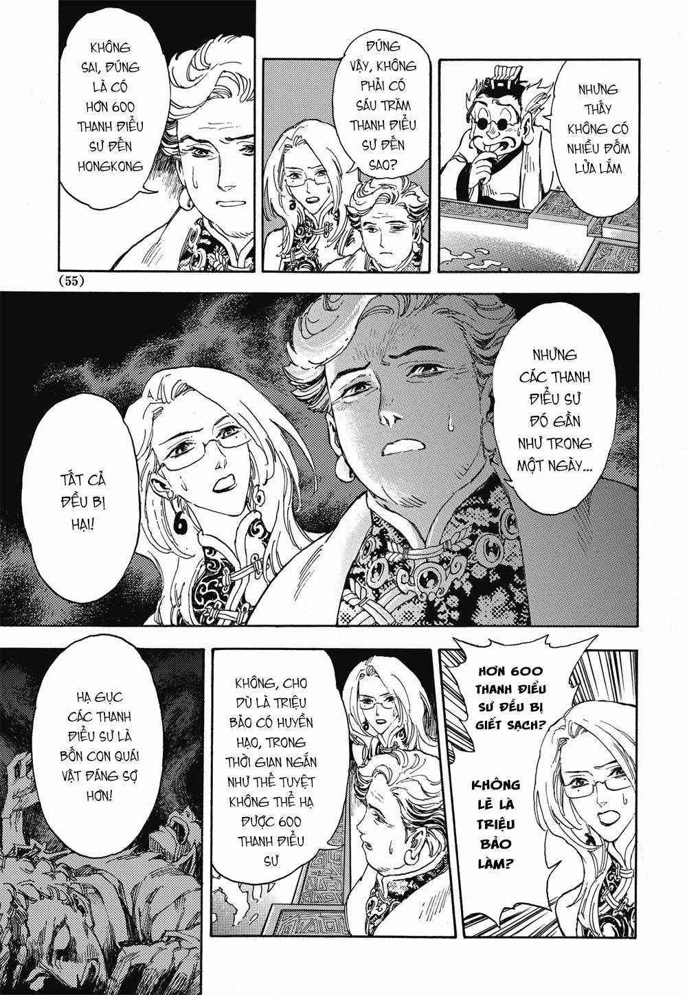 Huyền Hạo Chiến Ký Chapter 16 trang 12