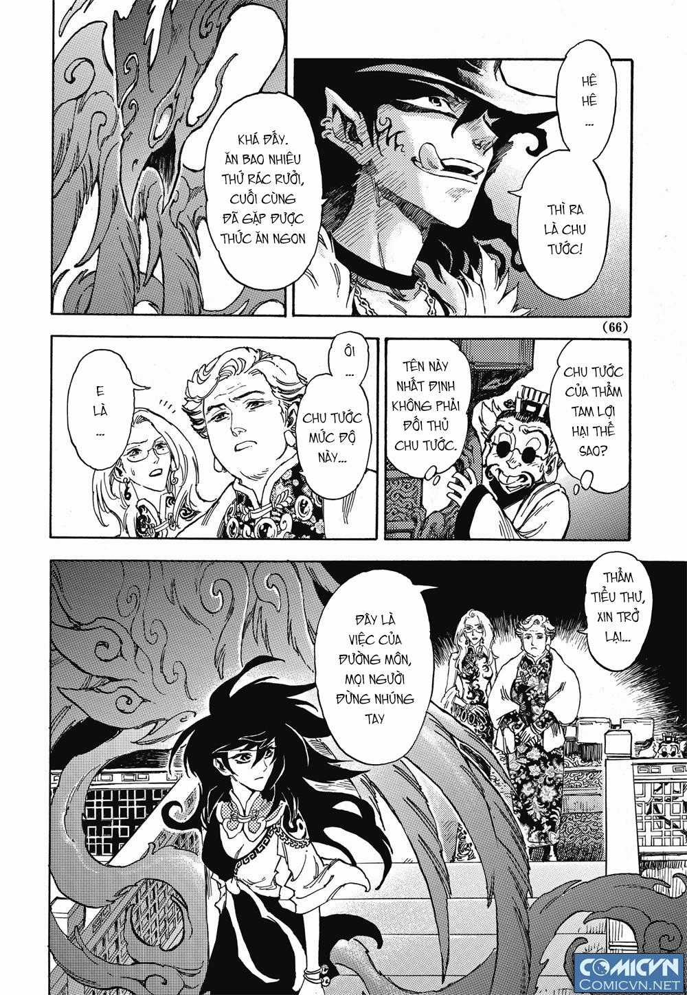 Huyền Hạo Chiến Ký Chapter 16 trang 22