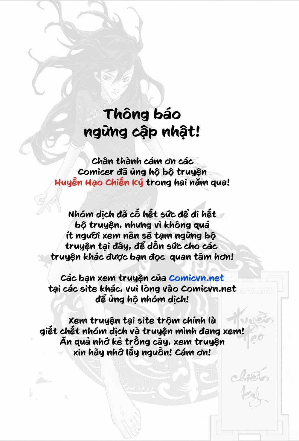 Huyền Hạo Chiến Ký Chapter 175 trang 1