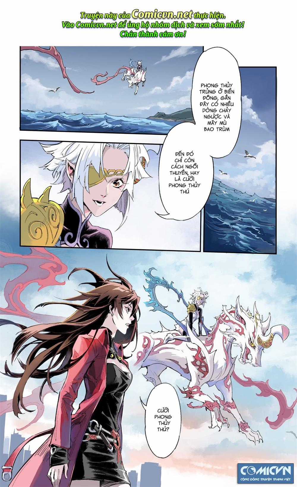 Huyền Hạo Chiến Ký Chapter 176.2 trang 3