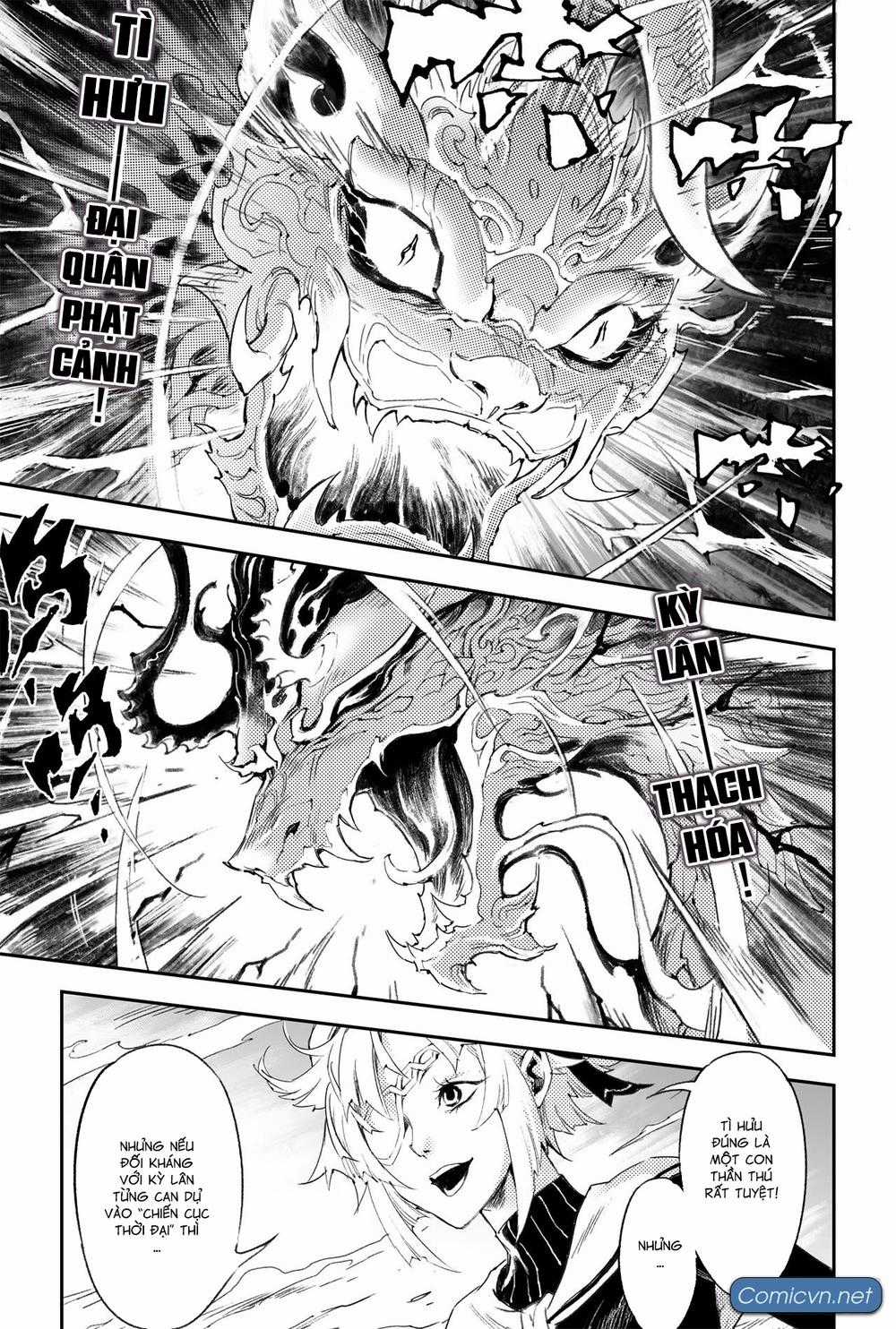 Huyền Hạo Chiến Ký Chapter 180 trang 2