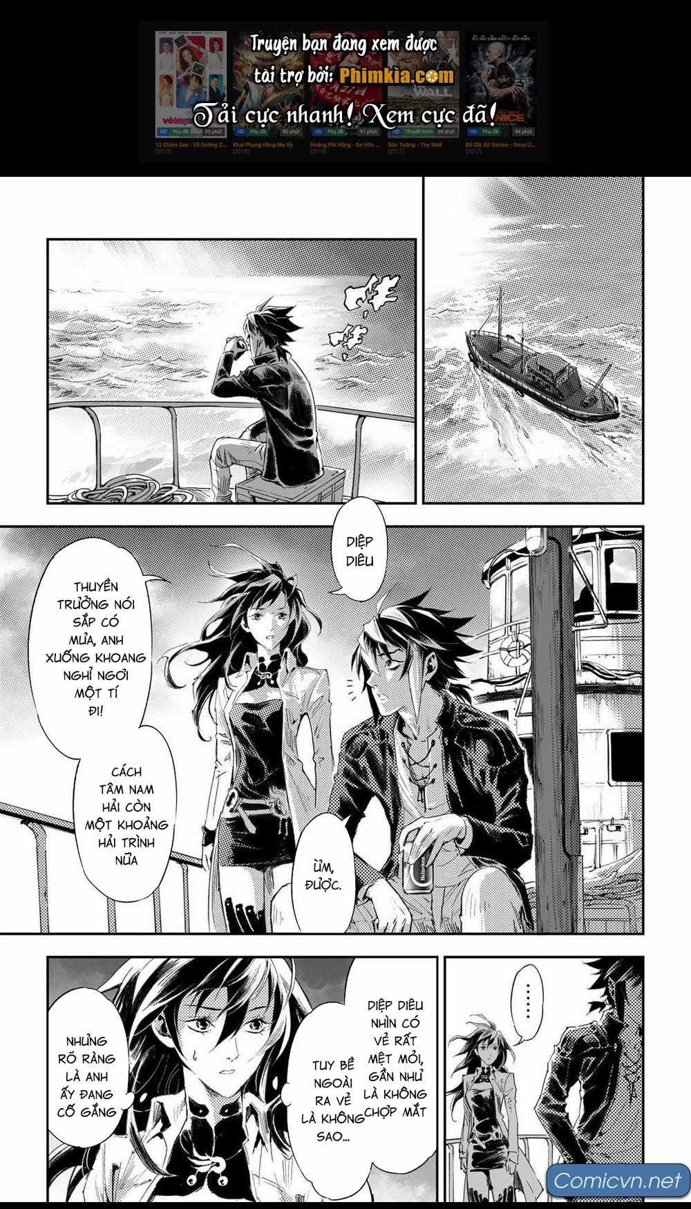 Huyền Hạo Chiến Ký Chapter 181 trang 2