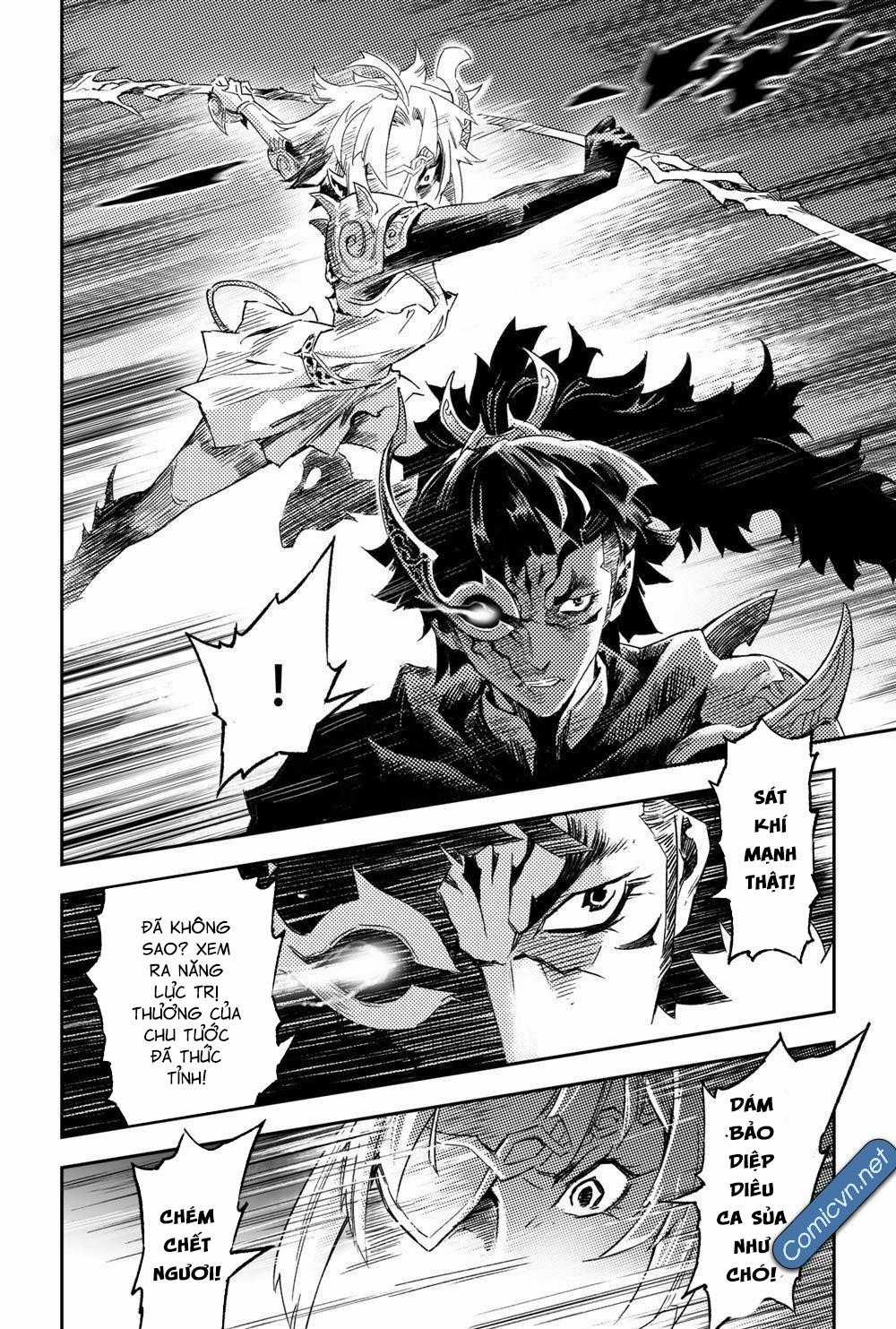 Huyền Hạo Chiến Ký Chapter 182 trang 17