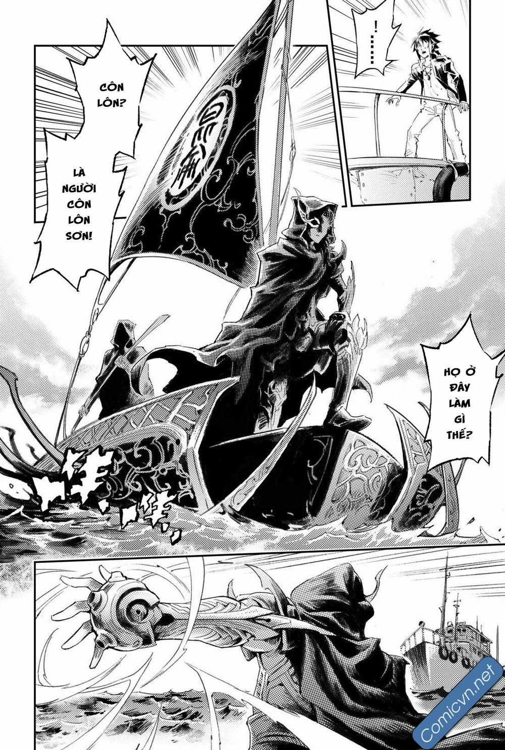 Huyền Hạo Chiến Ký Chapter 182 trang 2