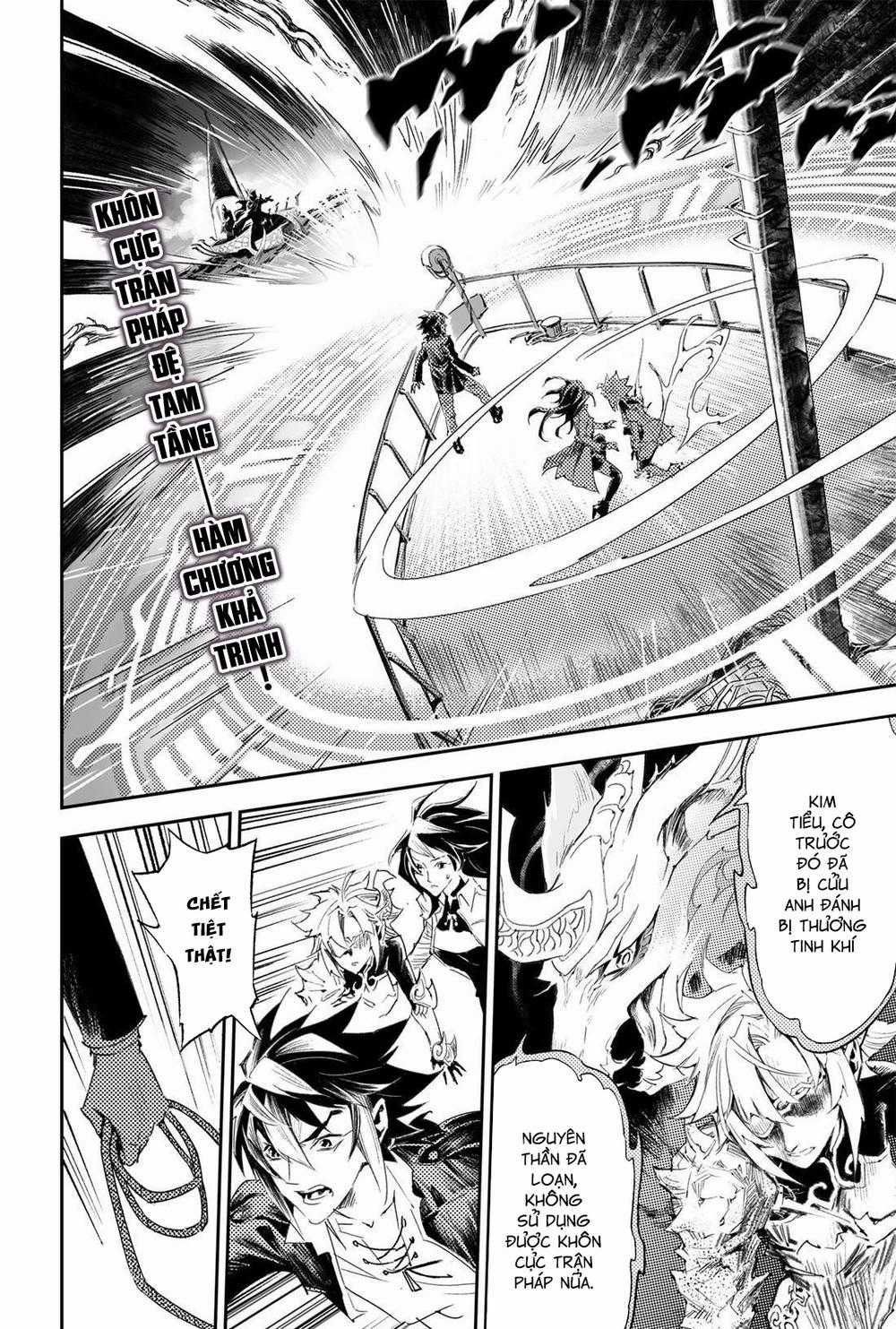 Huyền Hạo Chiến Ký Chapter 182 trang 4