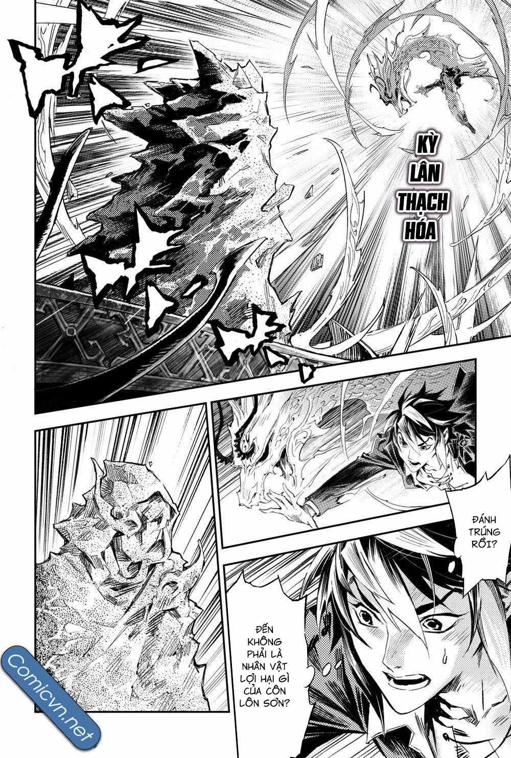 Huyền Hạo Chiến Ký Chapter 182 trang 6