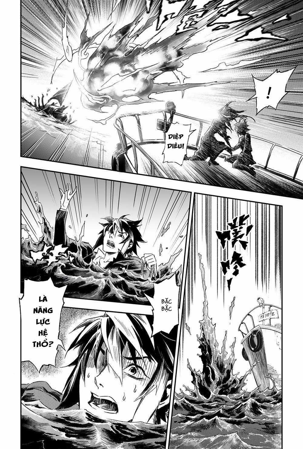 Huyền Hạo Chiến Ký Chapter 182 trang 8