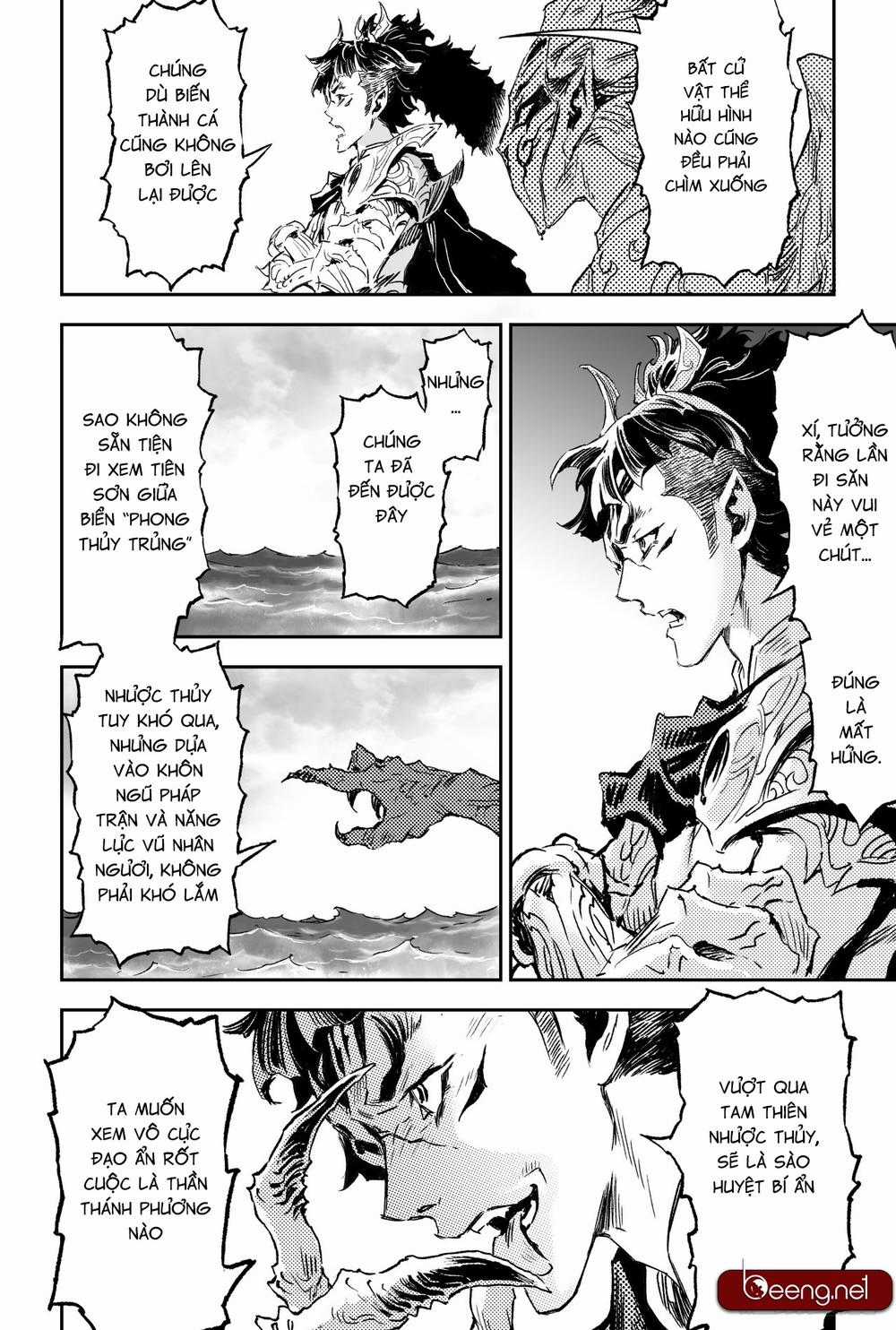 Huyền Hạo Chiến Ký Chapter 186 trang 7