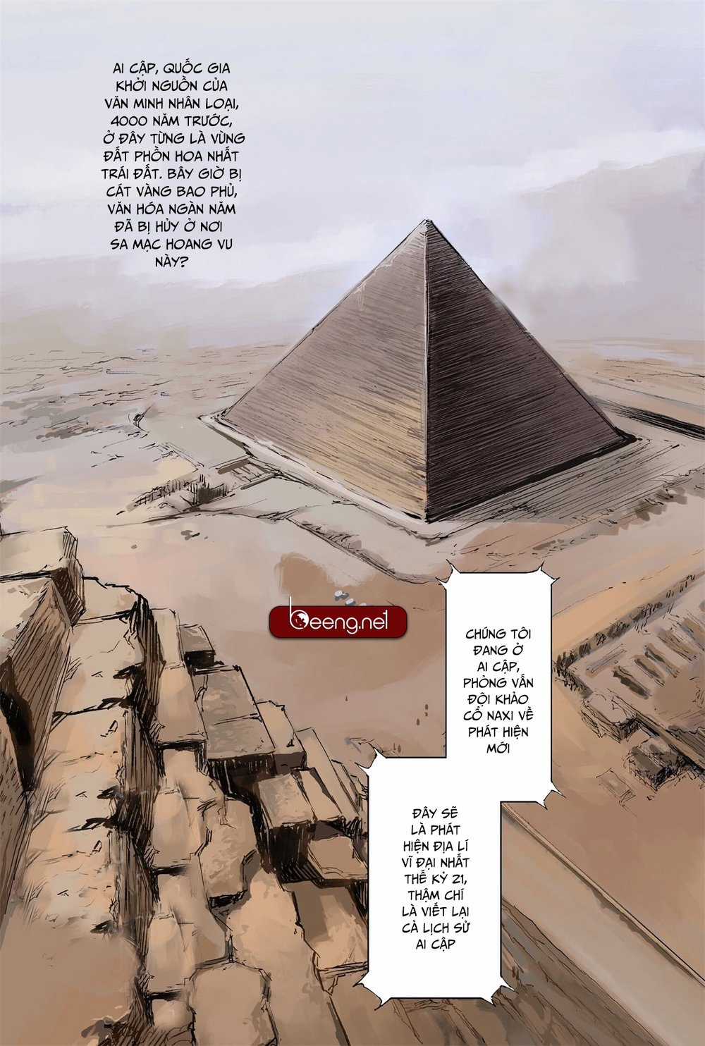 Huyền Hạo Chiến Ký Chapter 187 trang 1
