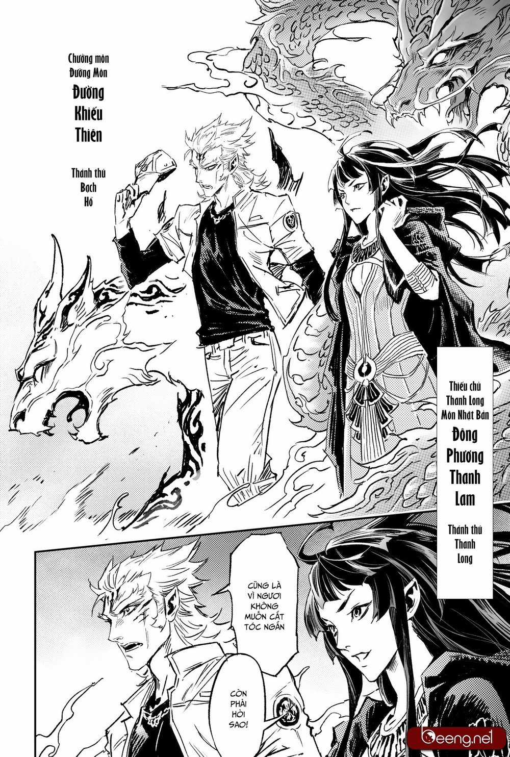 Huyền Hạo Chiến Ký Chapter 187 trang 12