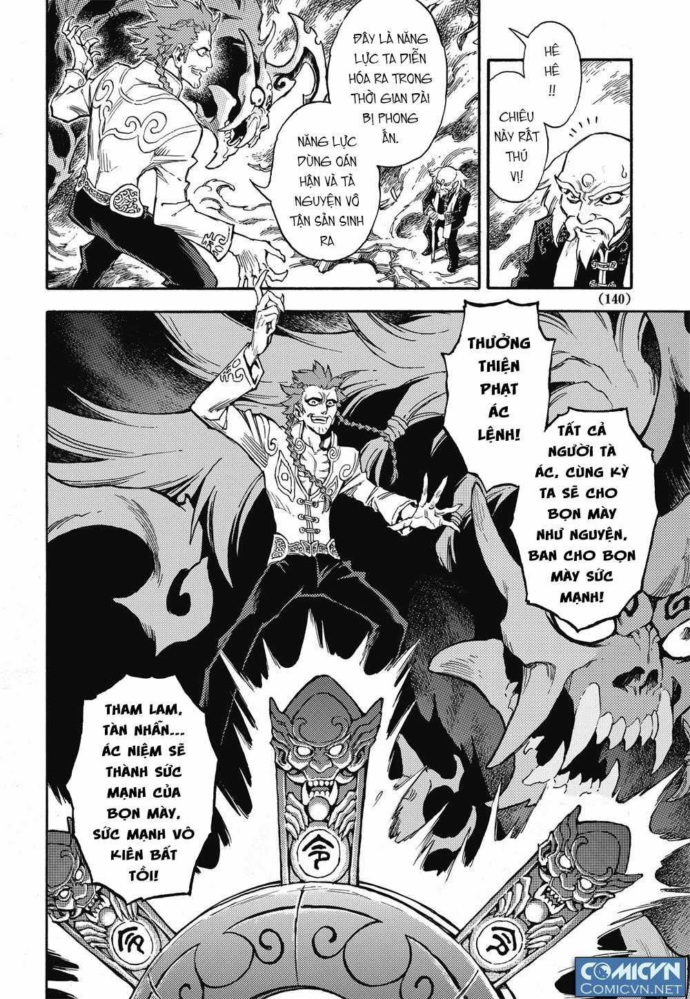 Huyền Hạo Chiến Ký Chapter 19 trang 12