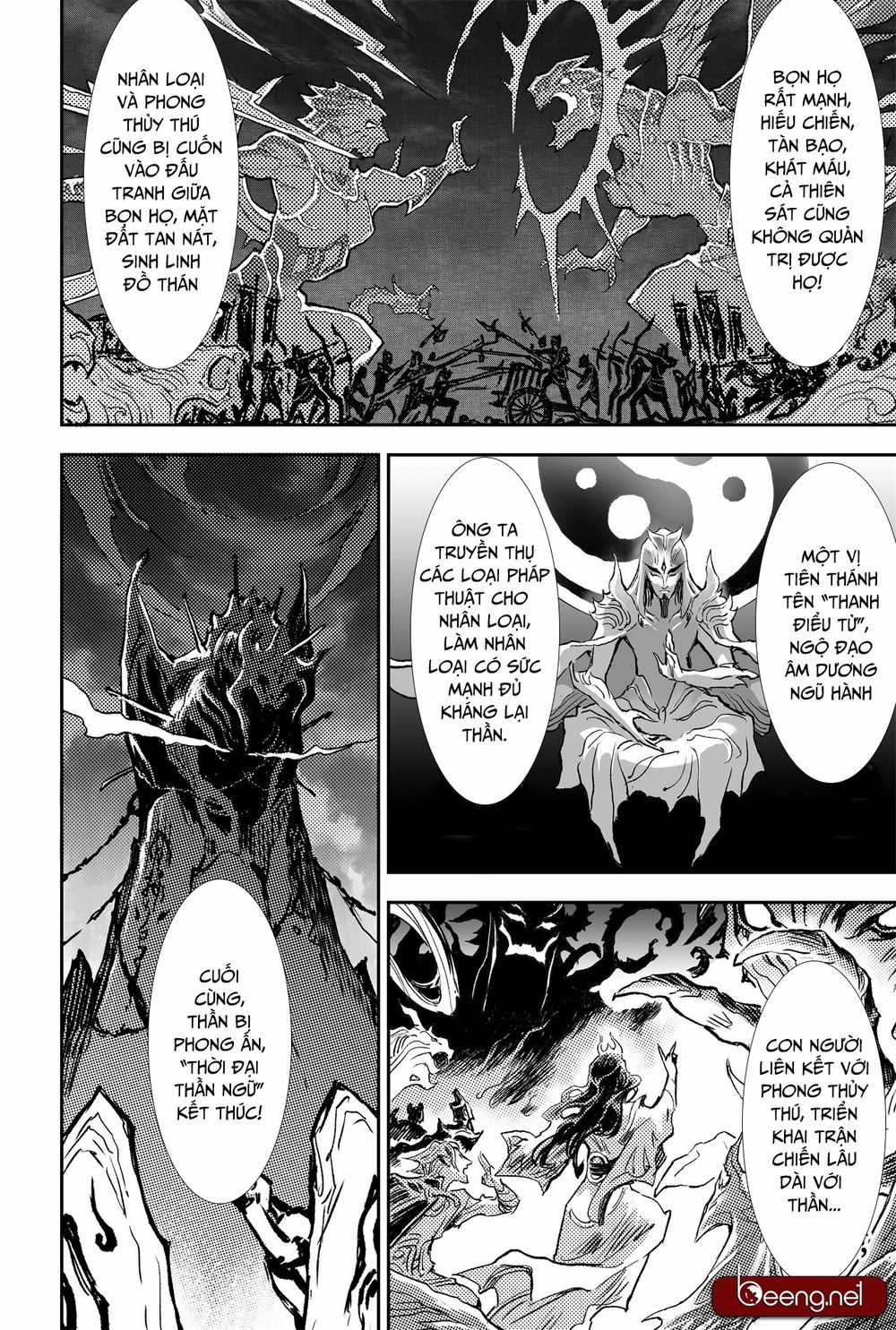 Huyền Hạo Chiến Ký Chapter 192 trang 2