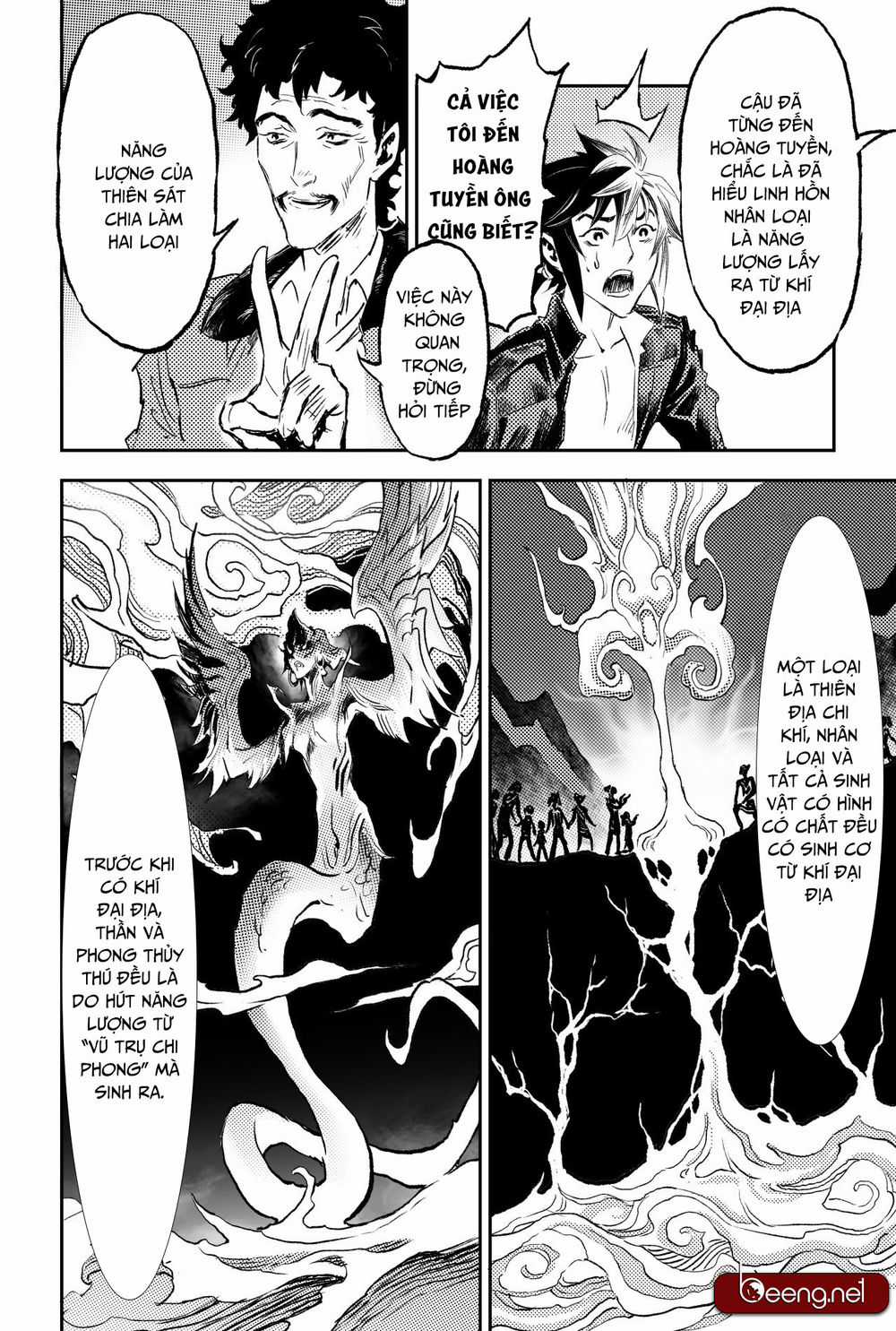 Huyền Hạo Chiến Ký Chapter 193 trang 1
