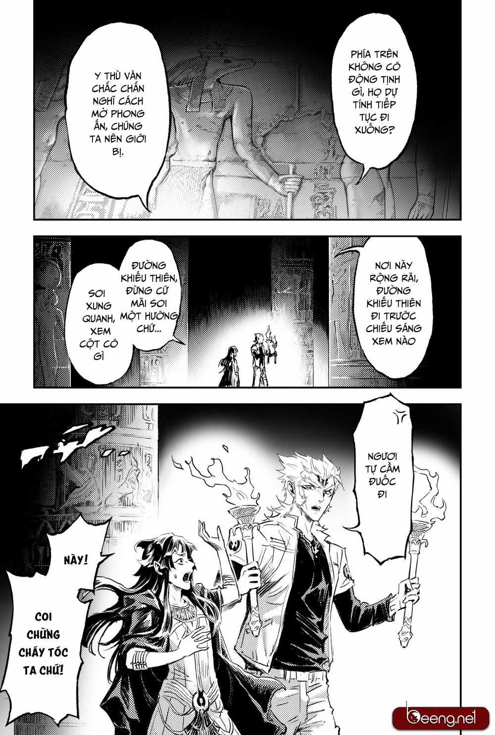 Huyền Hạo Chiến Ký Chapter 194 trang 2