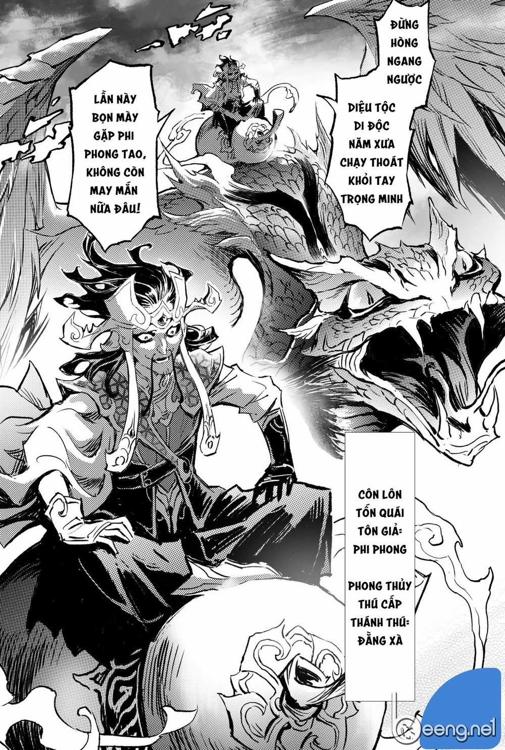 Huyền Hạo Chiến Ký Chapter 195 trang 9