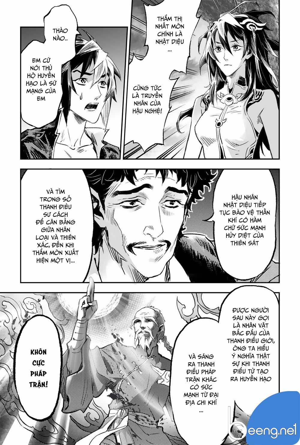 Huyền Hạo Chiến Ký Chapter 198 trang 2