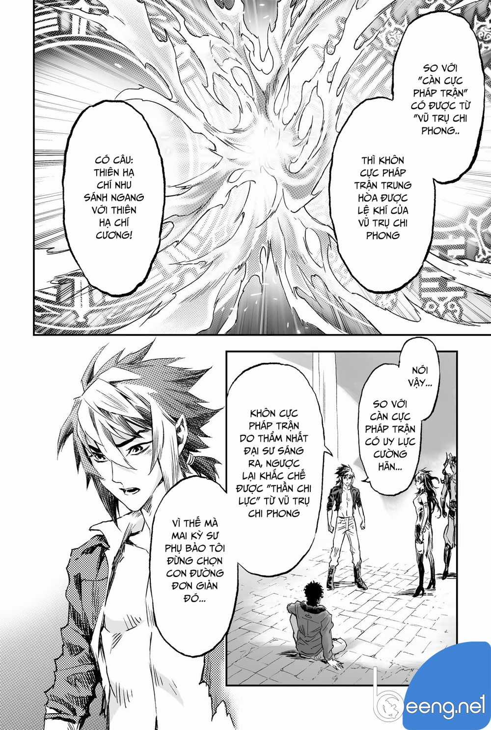 Huyền Hạo Chiến Ký Chapter 198 trang 3