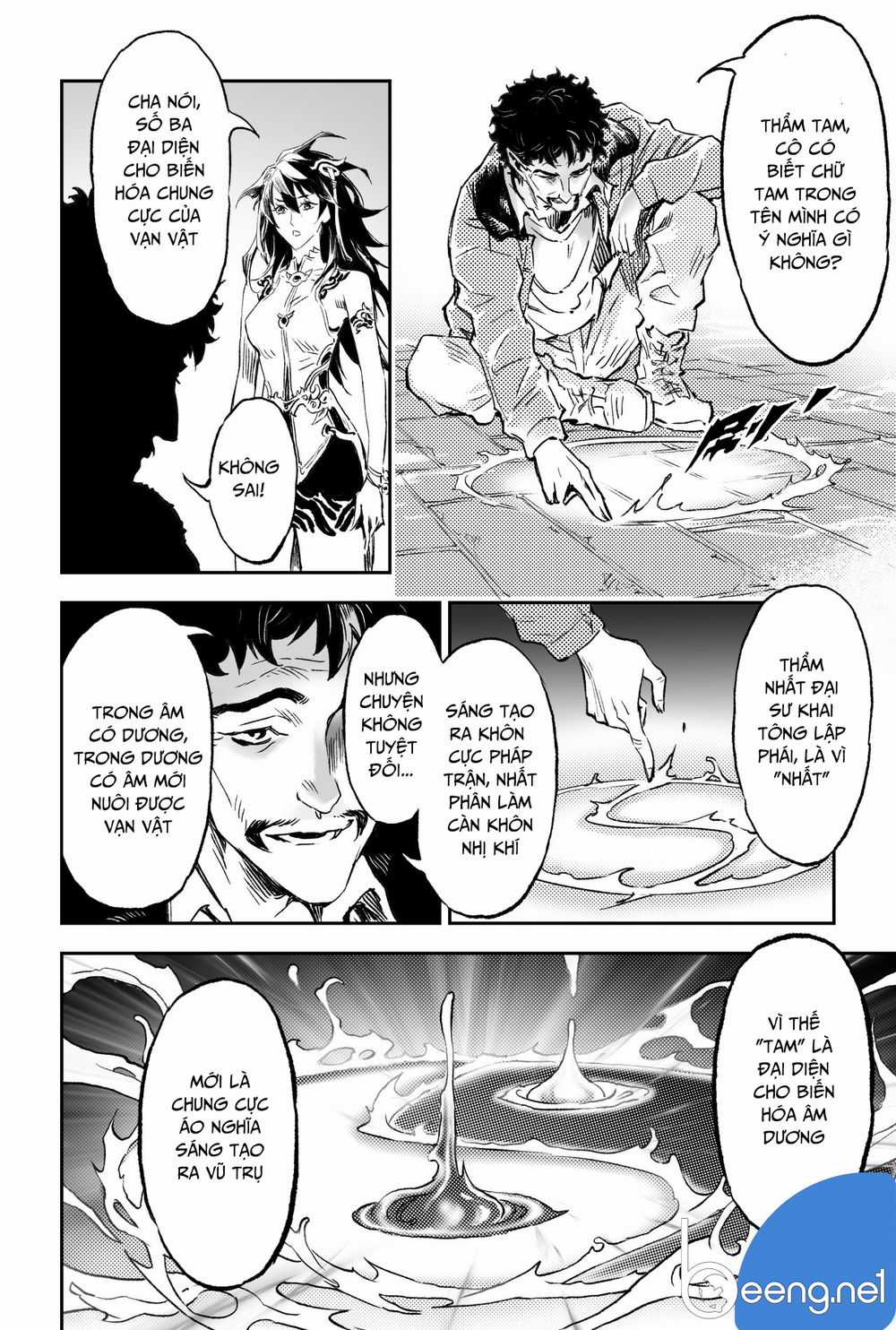 Huyền Hạo Chiến Ký Chapter 198 trang 5