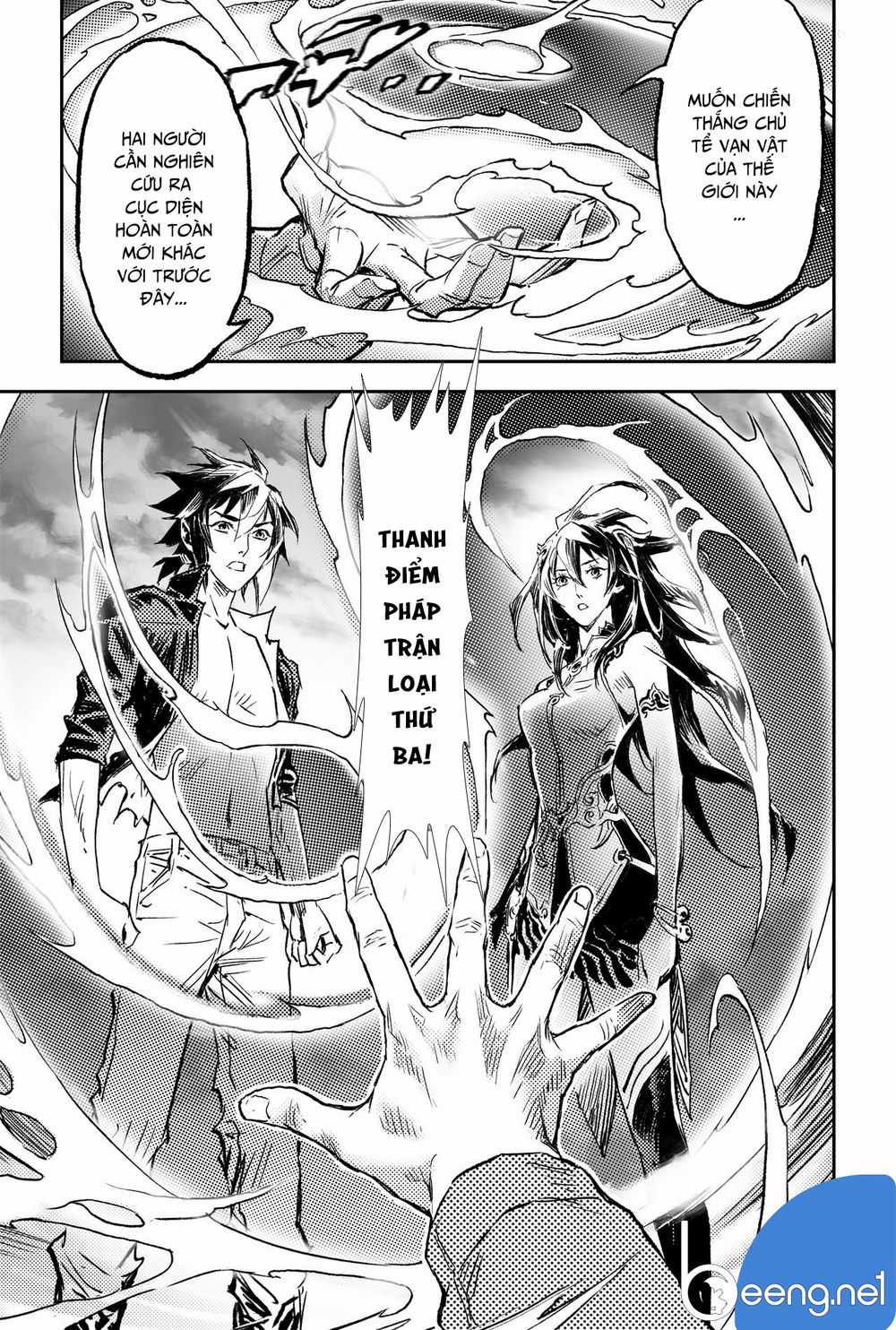 Huyền Hạo Chiến Ký Chapter 198 trang 6