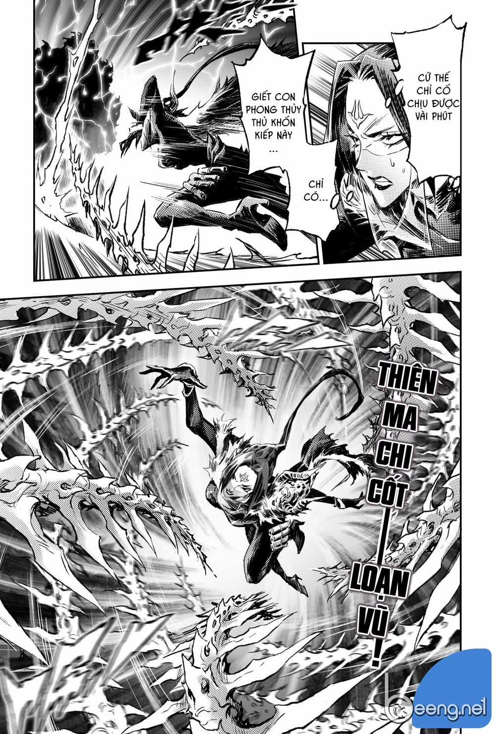 Huyền Hạo Chiến Ký Chapter 199 trang 15