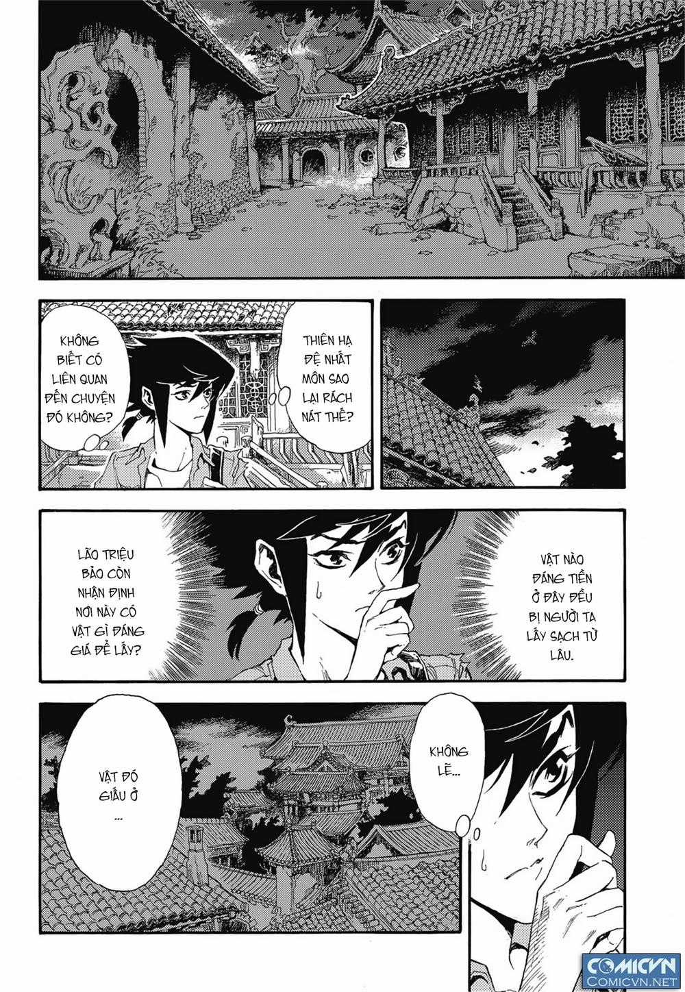 Huyền Hạo Chiến Ký Chapter 2 trang 12