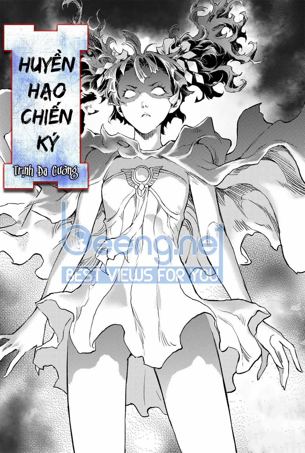 Huyền Hạo Chiến Ký Chapter 200 trang 1