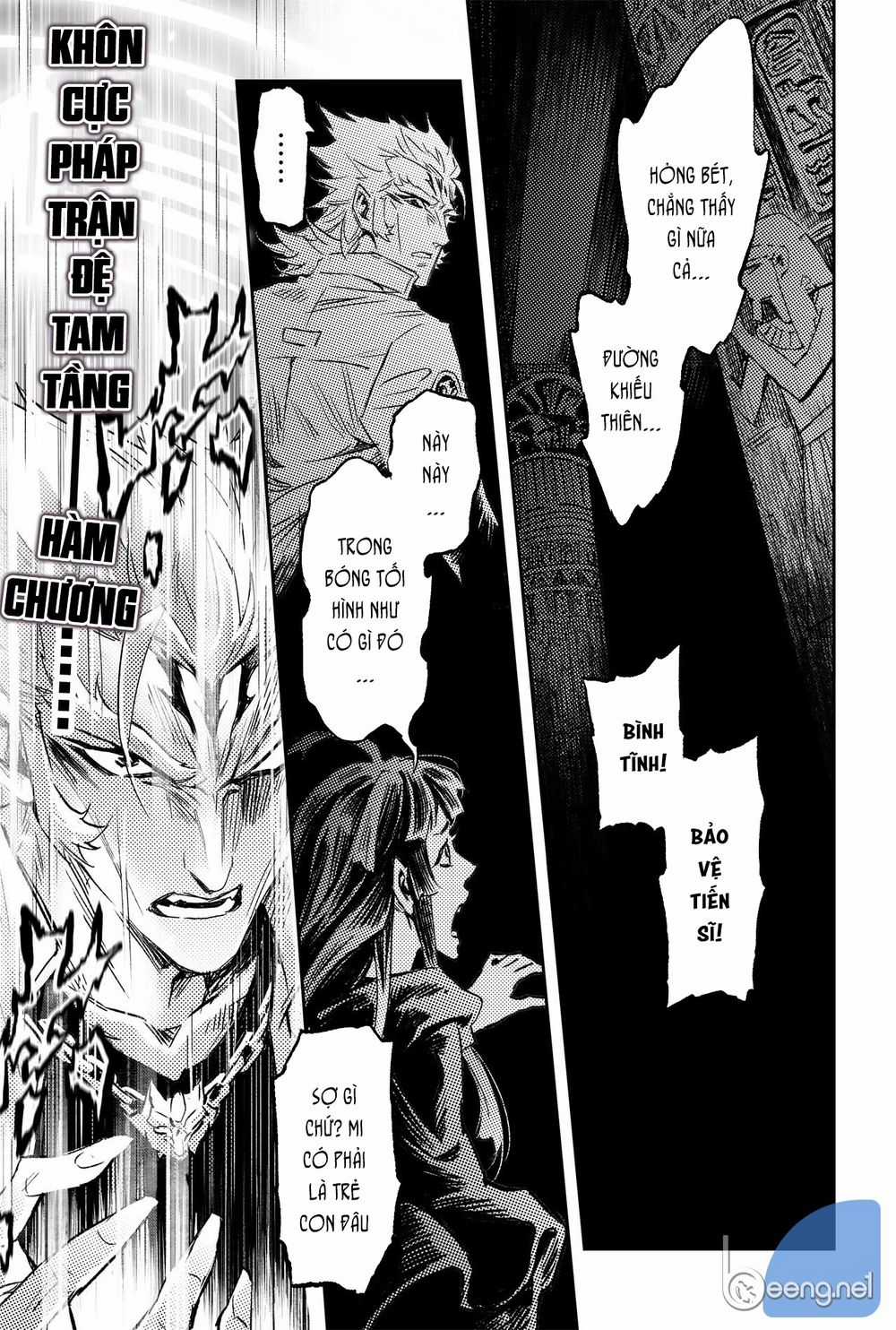 Huyền Hạo Chiến Ký Chapter 200 trang 7