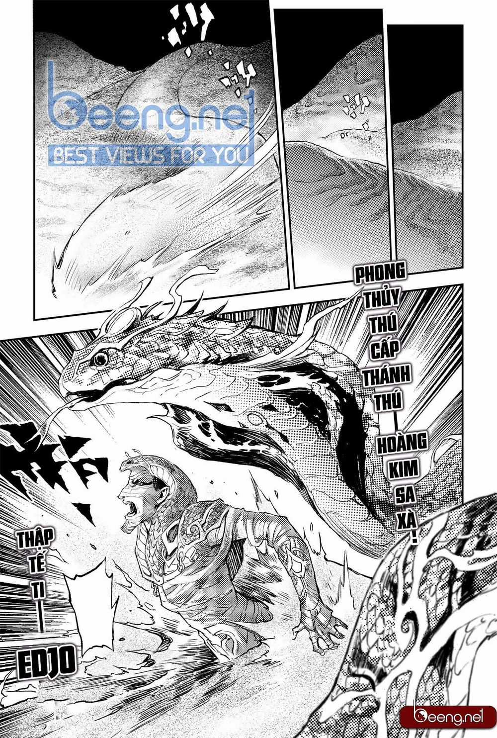 Huyền Hạo Chiến Ký Chapter 202 trang 1