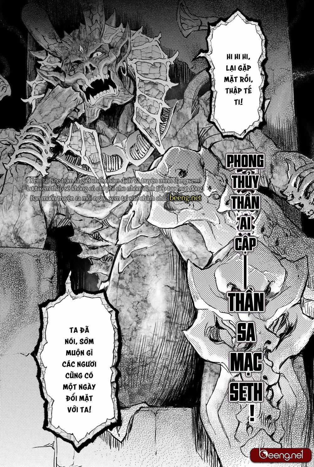 Huyền Hạo Chiến Ký Chapter 203 trang 1
