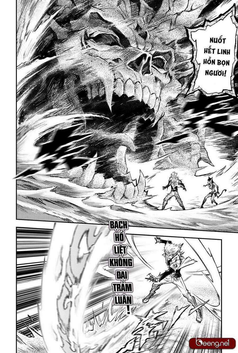 Huyền Hạo Chiến Ký Chapter 204 trang 12