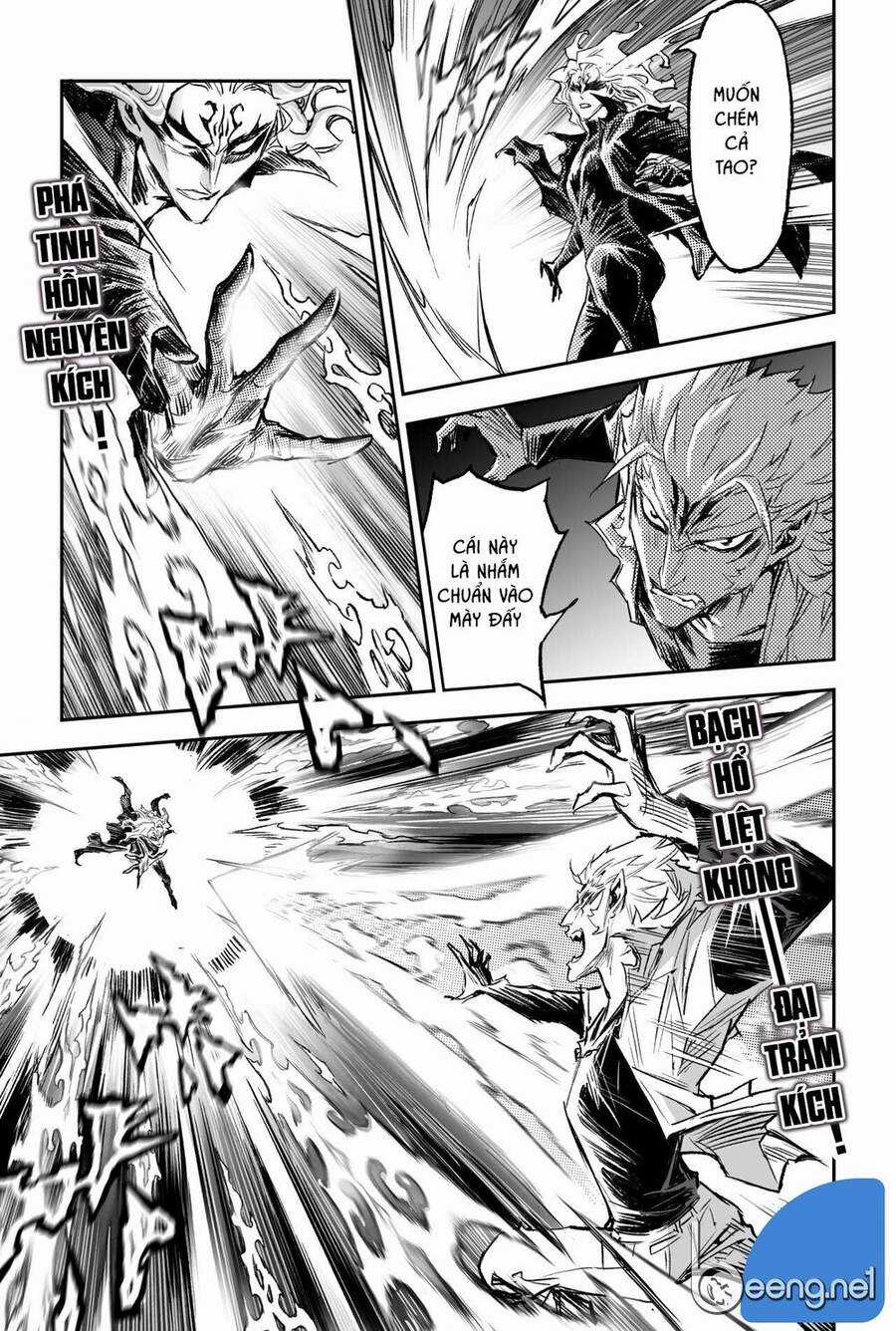 Huyền Hạo Chiến Ký Chapter 207 trang 12