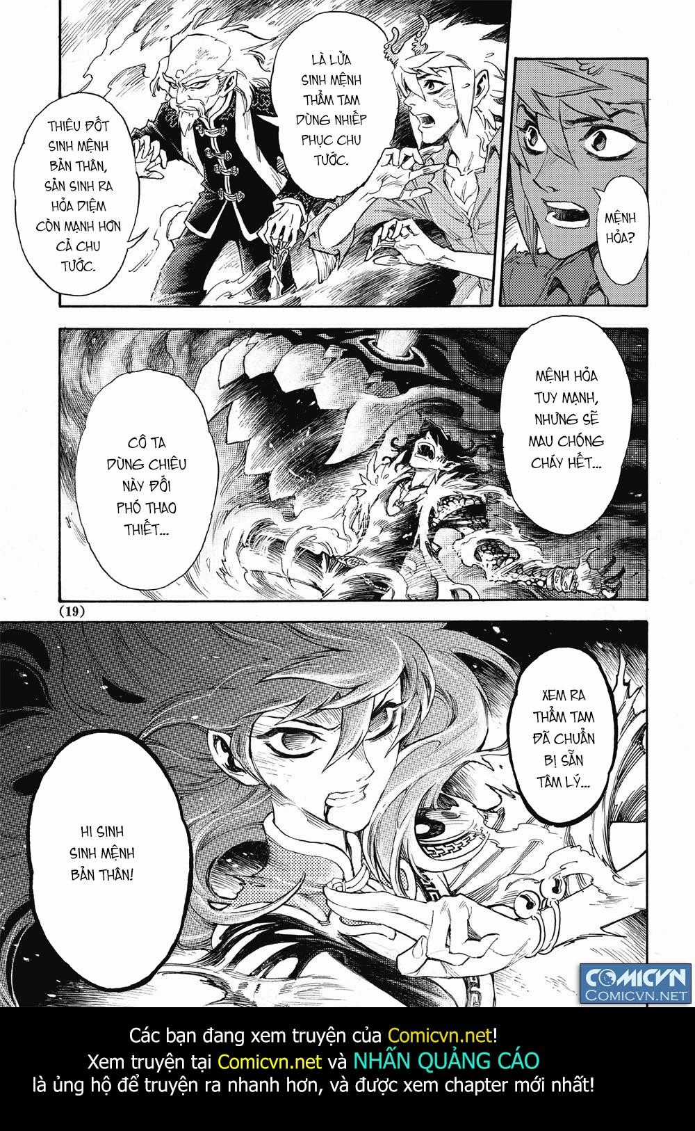 Huyền Hạo Chiến Ký Chapter 21 trang 17