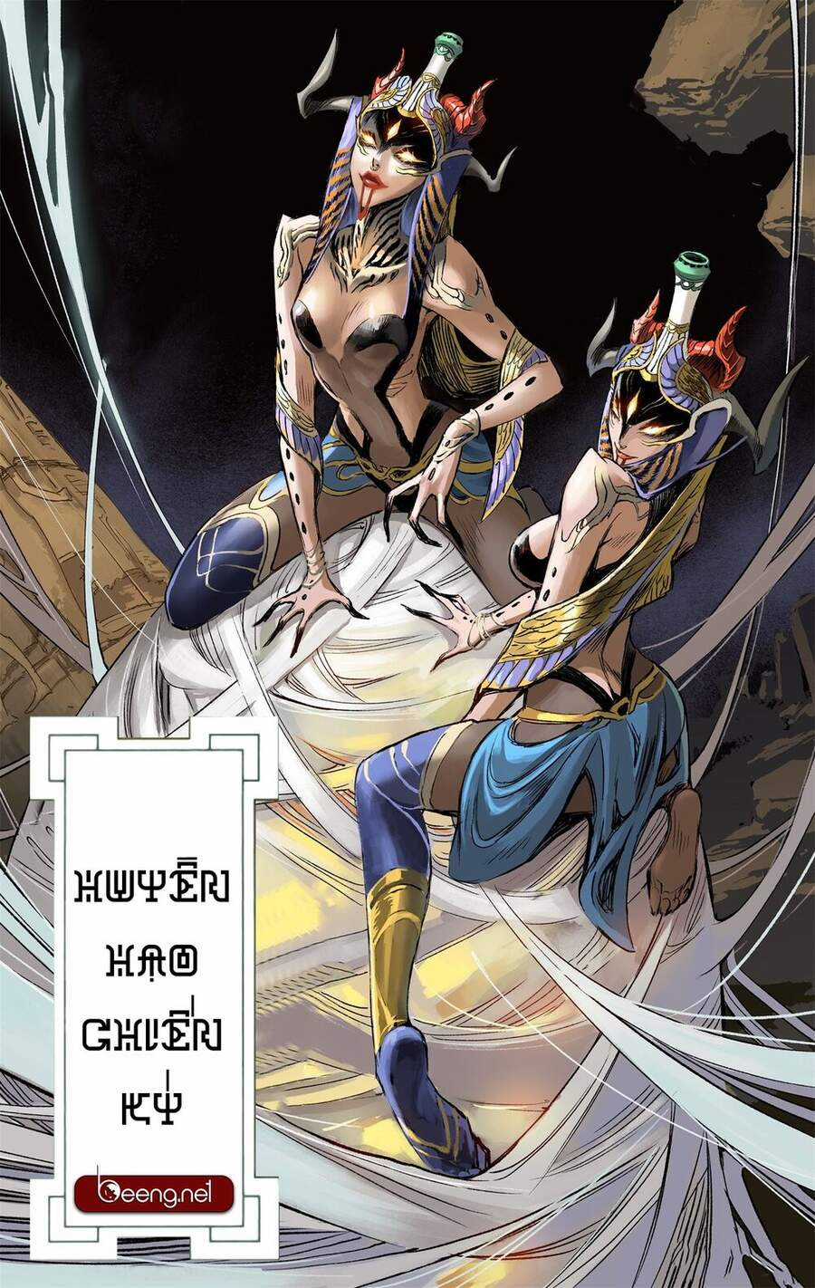 Huyền Hạo Chiến Ký Chapter 210 trang 1