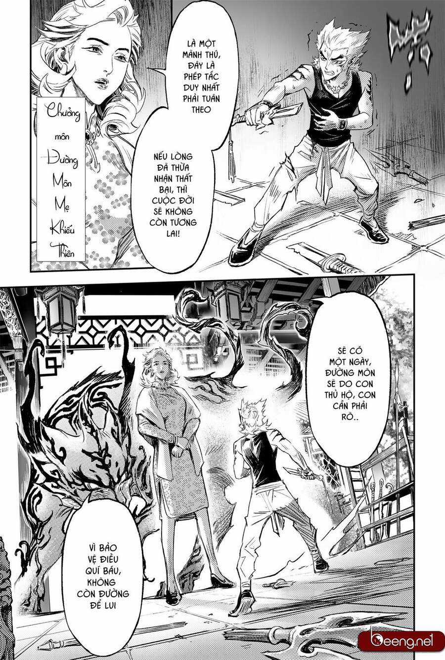 Huyền Hạo Chiến Ký Chapter 210 trang 3