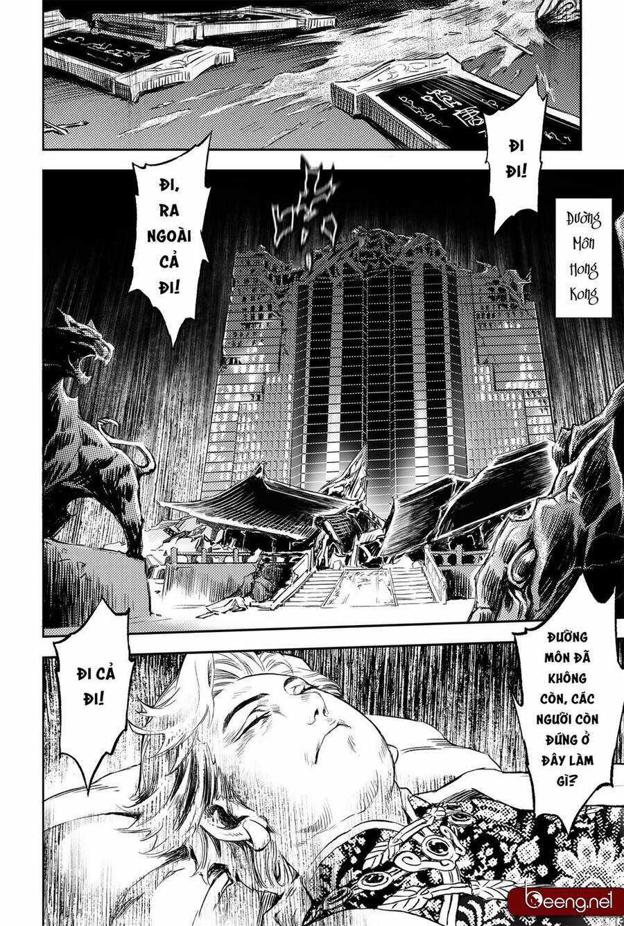 Huyền Hạo Chiến Ký Chapter 210 trang 4