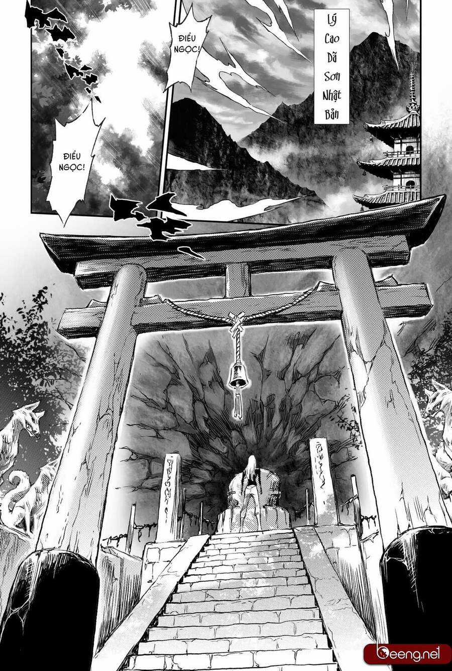 Huyền Hạo Chiến Ký Chapter 210 trang 6