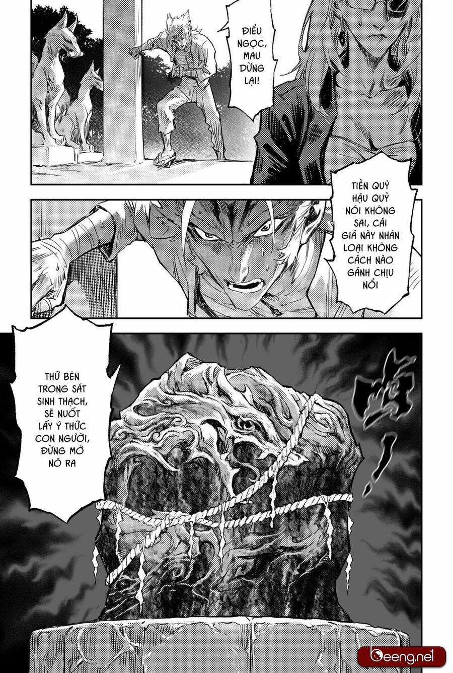 Huyền Hạo Chiến Ký Chapter 210 trang 7