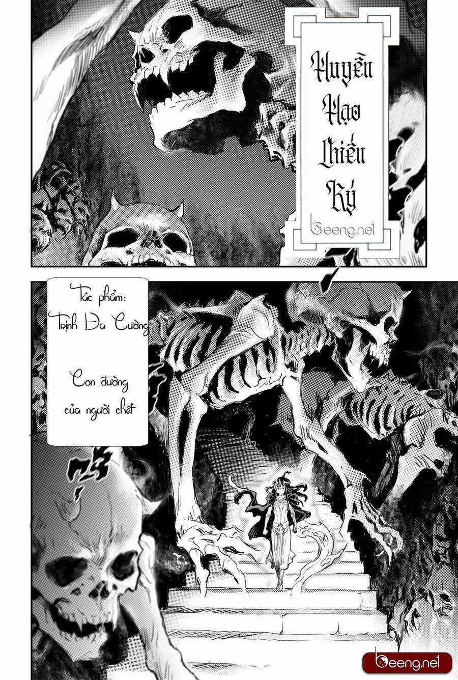 Huyền Hạo Chiến Ký Chapter 212 trang 1